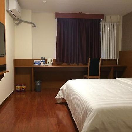 7 Days Inn Beijing Industrial University Branch Pequim Exterior foto