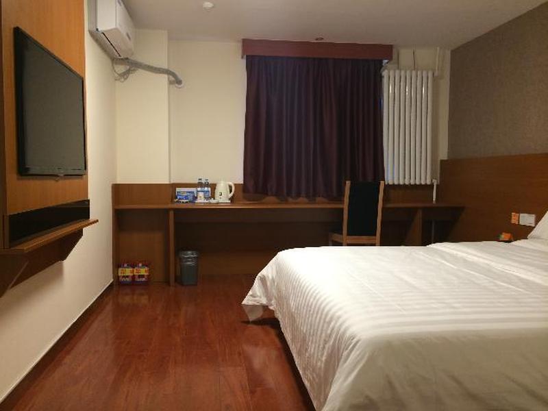 7 Days Inn Beijing Industrial University Branch Pequim Exterior foto